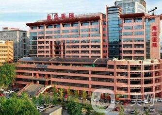 北京海淀醫(yī)院激光整形美容科擅長項目_口碑_價格表一覽