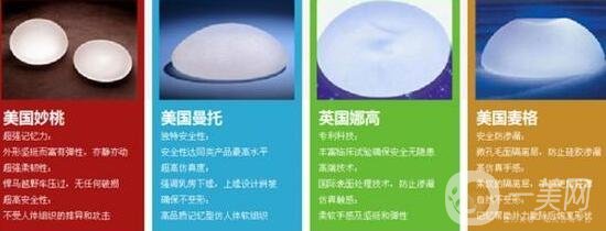 假體隆胸影響哺乳嗎?會(huì)有影響嗎
