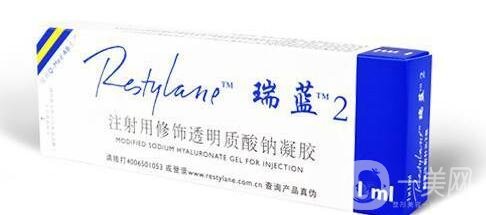 注射瑞藍玻尿酸價格是全國統(tǒng)一的嗎?有哪些區(qū)別