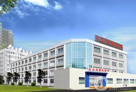 北京高新植發(fā)醫(yī)院價格表，附植發(fā)項(xiàng)目一覽