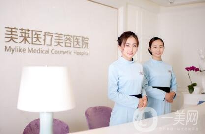 鄭州美萊整形醫(yī)院價格表