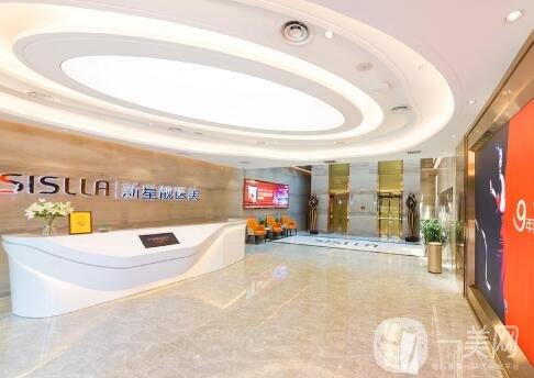 北京新星靚整形收費高嗎？正規(guī)嗎？附價格表明細及概況