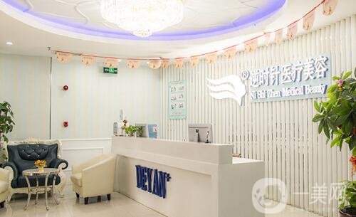 上海逆時(shí)針整形醫(yī)院價(jià)格表