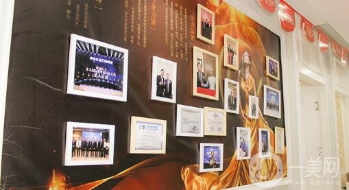 上海逆時(shí)針整形醫(yī)院價(jià)格表