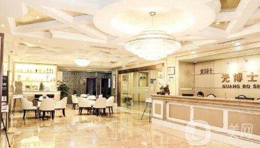 上海光博士整形醫(yī)院價(jià)格表