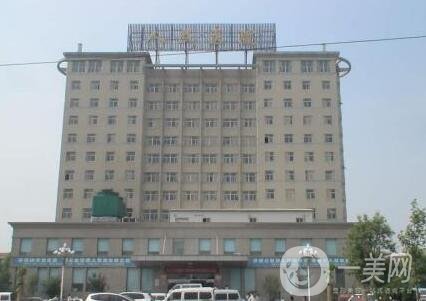 安陽(yáng)市第三人民醫(yī)院燒傷整形科價(jià)格表和醫(yī)院簡(jiǎn)介一覽