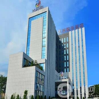 南寧華美整形醫(yī)院是正規(guī)的嗎？附價(jià)格表明細(xì)及醫(yī)院簡介