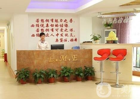 福州隆美爾整形醫(yī)院價(jià)格表，含醫(yī)院簡(jiǎn)介