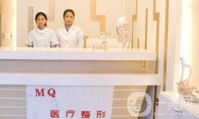沈陽(yáng)孟強(qiáng)整形醫(yī)院價(jià)格表，附醫(yī)院簡(jiǎn)介