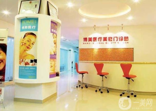 深圳博美整形怎么樣？附醫(yī)院價格表及實(shí)力介紹
