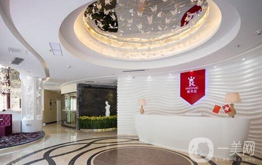 2020惠州瑞芙臣整形醫(yī)院價(jià)格表收費(fèi)明細(xì)，附醫(yī)院簡(jiǎn)介