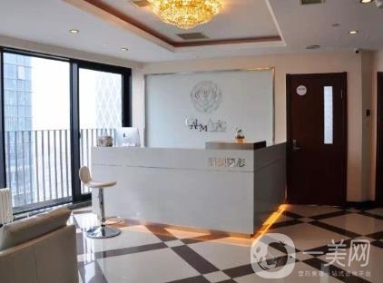 哈爾濱科美整形醫(yī)院靠譜么？附醫(yī)院介紹及價(jià)格表