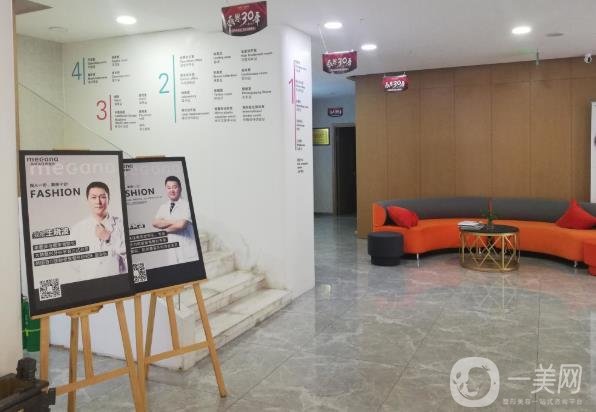 哈爾濱美佳娜美容醫(yī)院價(jià)格表醫(yī)院整形項(xiàng)目收費(fèi)大全一覽