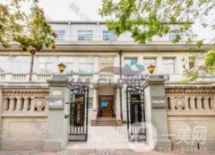 天津高麗美跡整形價格表及項目大全收費曝光了