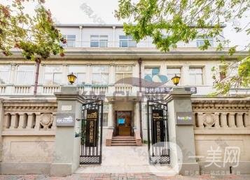 天津高麗美跡整形價格表