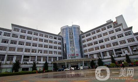 江門市中心醫(yī)院創(chuàng)傷燒傷整形科價格表，附醫(yī)院簡介