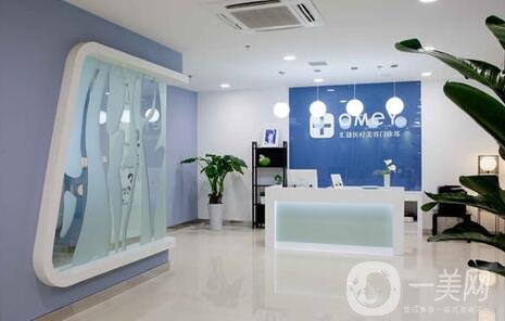 江門夢想整形醫(yī)院價格表收費明細，附醫(yī)院全新概況