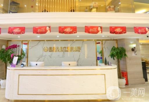 武漢美基元醫(yī)療美容醫(yī)院概況及2020年價格表新鮮出爐