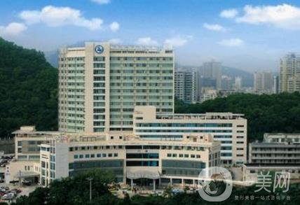 珠海市人民醫(yī)院整形科價(jià)格表