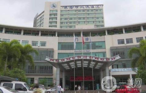 珠海市人民醫(yī)院整形科價(jià)格表