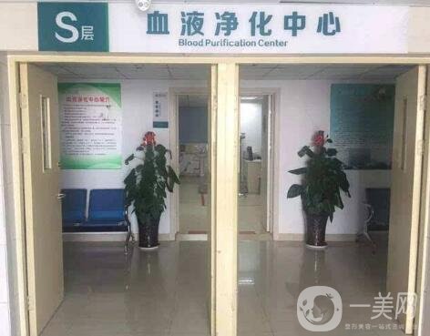 2020哈爾濱市九院整形美容科價格表來襲，附醫(yī)院概況及口碑