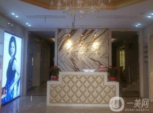 無錫菲尚醫(yī)療美容靠譜嗎？一覽醫(yī)院2020年價格表