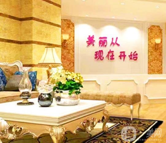 武漢美妍高科醫(yī)療美容怎么樣？附去眼袋價(jià)格表