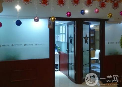 2020年銅仁市韓美時光整形美容價格表全新曝光