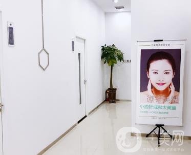 鄭州元素美學(xué)整形價格表