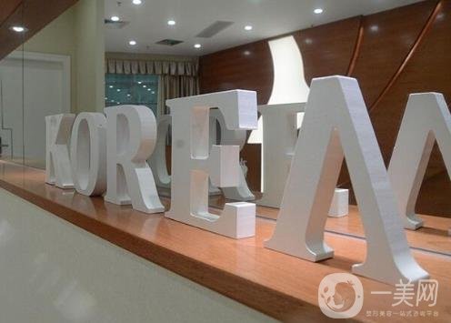 2020年深圳可麗雅整形醫(yī)院價格表限時上線一覽