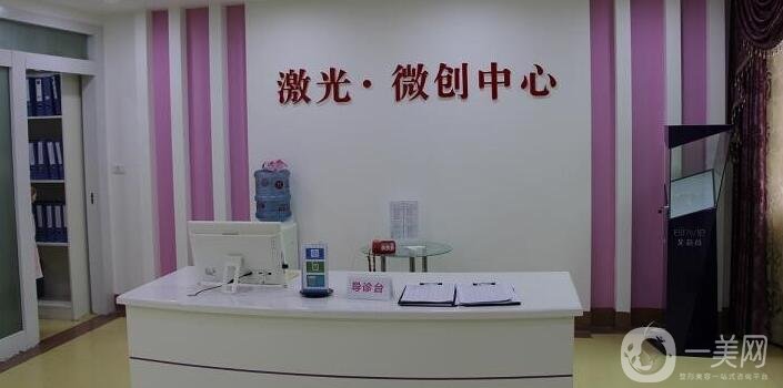 貴陽利美康醫(yī)院做牙齒怎么樣?價(jià)格表2020*更新發(fā)布