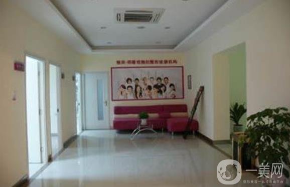 天津河東美澤整形價格表