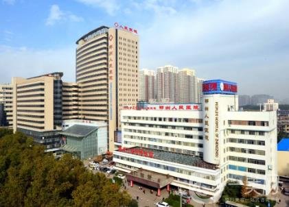 鄭州人民醫(yī)院整形外科價格表
