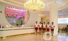 天津美萊整形醫(yī)院價格表2020版全新出爐了