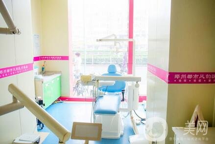 鄭州都市風(fēng)韻美容醫(yī)院價格表2020新版，附熱門項目