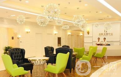 鄭州華領(lǐng)整形價格表