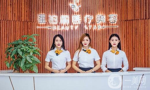 贛州星鉑麗整形醫(yī)院價(jià)格表2020提前一覽