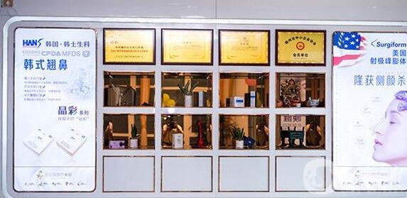 贛州星鉑麗整形醫(yī)院價(jià)格表2020提前一覽