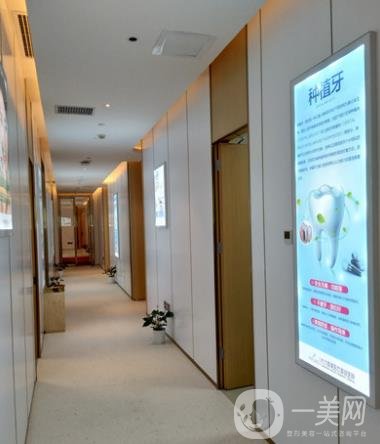 長沙美萊口腔科價(jià)格表