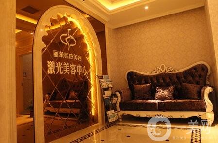 孝感漢川麗萊整形醫(yī)院好不好？2020價(jià)格表*發(fā)布一覽