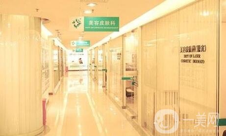 長沙愛依美整形醫(yī)院怎么樣?價(jià)格表2020新版公布