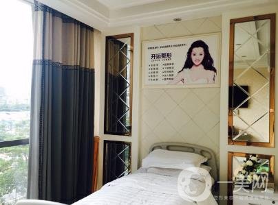 深圳唯美星整形醫(yī)院價(jià)格表明細(xì)提前一覽