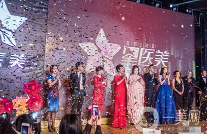 2020年長沙星醫(yī)美整形醫(yī)院價(jià)格表熱門項(xiàng)目收費(fèi)一覽