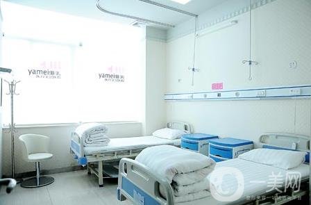 長沙雅美至雅整形價格表