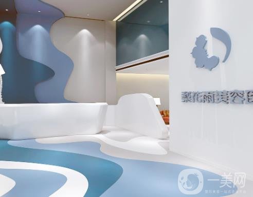 鄭州梨花雨整形醫(yī)院好不好？2020年價(jià)格表官方公布