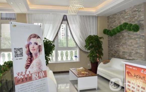 宜春伊美醫(yī)療美容價(jià)格表