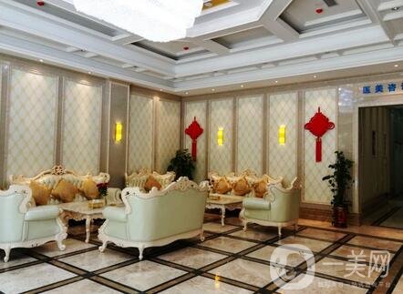 襄陽悅美整形醫(yī)院割雙眼皮怎么樣？附眼部整形價(jià)格表