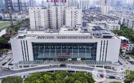 2020懷化人民醫(yī)院整形外科價(jià)格表收費(fèi)詳情公布