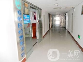 懷化夏韓醫(yī)療整形醫(yī)院怎么樣?正規(guī)嗎?價格表明細(xì)一覽