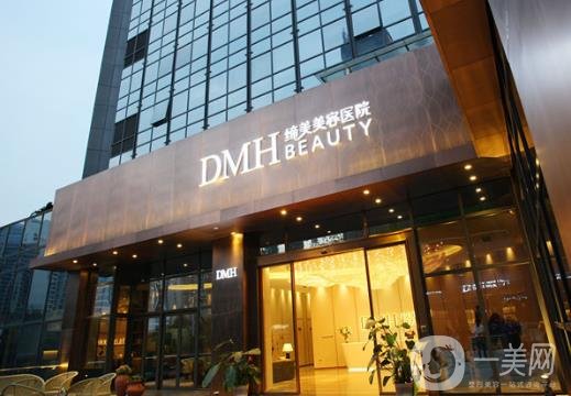 亳州締美整形怎么樣_價格表收費詳情一覽 